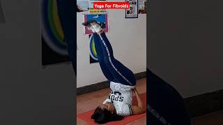 Gentle Yoga For Fibroid Pain Relief fibroids shorts yoga fitness health exercise saritadesai [upl. by Susanetta]