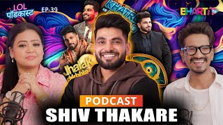 Shiv Thakare From Middle Class to Bigg Boss Stardom [upl. by Malloch482]