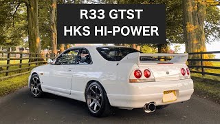 R33 GTST  HKS HiPower Exhaust [upl. by Northrup]