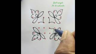 66 dots rangoli Best rangoli pls do subscribe friends subscribe rangoli rangolidesigns muggulu [upl. by Rezzani]