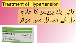 Acetopril Tablet uses benefits dose and Side effects details in this video Hypertension Management [upl. by Yeniffit754]