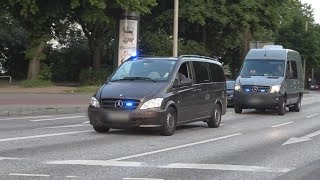 ZPKW  ZGW SEK Frankfurt beim G20Gipfel in Hamburg [upl. by Bena913]