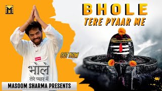 Bhola Tara Pyaar Ma  Masoom Sharma  New Haryanvi Song 2023 [upl. by Cimbura58]