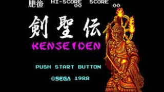 Kenseiden  Master System  Review [upl. by Ennail367]