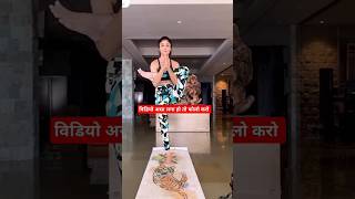 Shilpa Shetty yoga class yoga yogainspiration yogapractice shilpashetty shetty [upl. by Jamnis140]