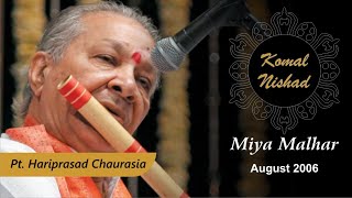 Raag Miyan Malhar  Pt Hariprasad Chaurasia  Hindustani Classical Flute  Bansuri  36 [upl. by Suoirrad]