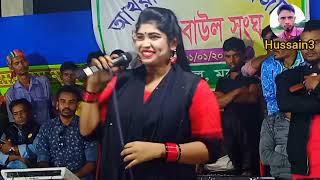 Kellar Agun Jole Ontore bangla song biched song bicched gaan [upl. by Asusej982]