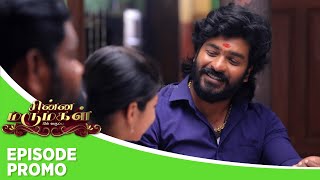 Chinna Marumagal  Episode Promo  15th Feb 2024 [upl. by Imailiv]