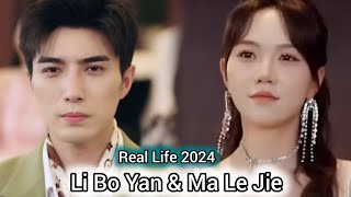 LI BO YAN AND MA LE JIE REAL LIFE 2024 [upl. by Yelha]