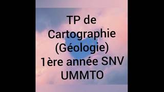 Cartographie TP 1ère année SNV [upl. by Akere]