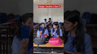 Happy Teachers Day😊  Mahi Tiwari teachersday schoollife mahikars [upl. by Grant643]