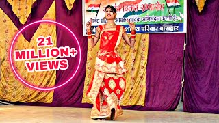 घूमे रे मेरा घाघरा  Ghume Re Mera Ghagra  School Program [upl. by Shaughn]