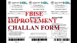 How to generate Challan Form from Federal board for Improvement exam 2021  FBISE improvement 2021 [upl. by Anselmi204]