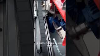 Bevel and curved glazing bead cutting machine [upl. by Nonnerb]