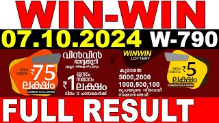 KERALA LOTTERY WINWIN W790  LIVE LOTTERY RESULT TODAY 07102024  KERALA LOTTERY LIVE RESULT [upl. by Irving]