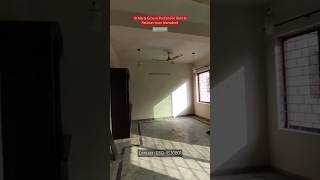 Ground Portion For Rent In Pakistan town PWD Islamabad  Contact  03129530801 pwdislamabad rent [upl. by Cello891]