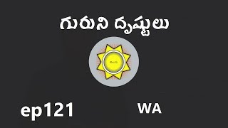 Jupiter Trine Sextile Square Aspects in Western Astrology  Learn Western Astrology Telugu  ep121 [upl. by Anomor223]