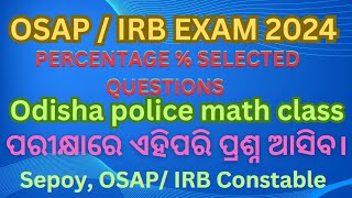 PercentageClass2 ପରୀକ୍ଷାରେ ଏହିପରି ପ୍ରଶ୍ନ ଆସିବ।StudyWithBalia youtube viralvideo maths [upl. by Sylvie300]