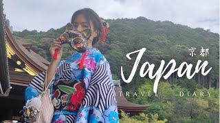 Visiting Kiyomizudera  Travel Diary Kyoto [upl. by Korenblat]