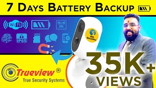 Trueview Smart Wifi Camera with Battery Backup 🔥 Amazing Battery Backup 🔥 [upl. by Hatcher]