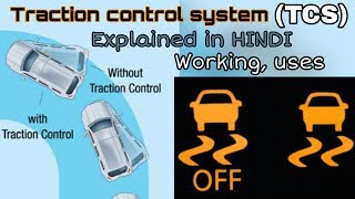 TRACTION CONTROL SYSTEM TCS HINDI EXPLAINED [upl. by Eisteb]