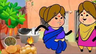 सैईया मिलल अनमोल नाय दलिया में नोनवा चटक कई द भऊजी divyaRBL Awadhi Cartoon Kavya Cartoon Comedy [upl. by Uamak]