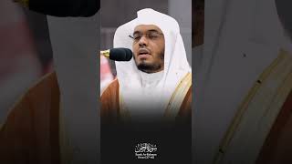 Surah ArRahman Verse 3740🎙️Sheikh Yaseer AlDosariسورةالرحمن ياسرالدوسري القرآنالكريم fyp [upl. by Petrie980]