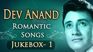 Best of Dev Anand Songs HD  Jukebox 1  Top 10 Romantic Dev Anand Hits [upl. by Aneleairam]