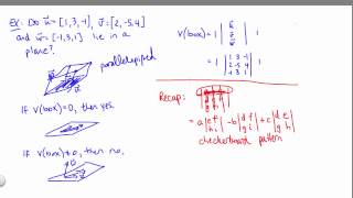 Volume of a Parallelepiped in 3d [upl. by Odell]