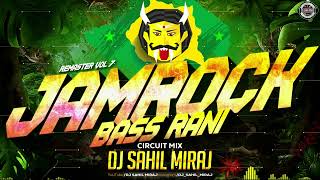 JAMROCK  NUCLEYA  JAMROCK DJ REMASTER TRANCE  REMASTER VOL 7  DJ SAHIL MIRAJ [upl. by Elahcim854]