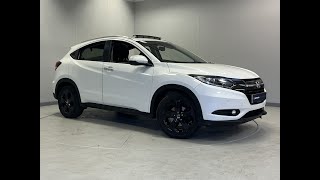 2015 Honda HRV 15 iVTEC EX CVT  Southport Honda [upl. by Ennahteb]