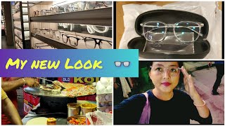 Eyeglasses 👓 uppa tadore 😭  Banglore chttpgi shopping lenskart AnuFamilyFun dailyvlog [upl. by Naimed]