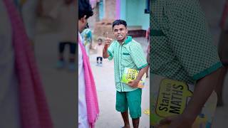 Shahar vs Gaon ￼Ke bachche😂funny funnyvideo shorts [upl. by Aurelio]