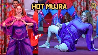 Khushbo Khan Hottest Dance  Ambiyan De Jora  New Pakistani Stage Drama Mujra  Mujra Lovers [upl. by Naldo]