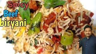 biryani recipe  Degi Biryani Recipe  restaurant style Biryani Recipe  Recipe By Shef Waqas [upl. by Khajeh311]