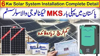 6kw Solar System with Fronus Infineon plus MKS Complete Installation Guide [upl. by Yroggerg882]