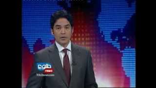 TOLOnews 6pm News 29 May 2012flv [upl. by Tabbatha]