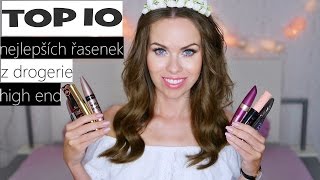 ♥ TOP 10 ♥ absolutně nejlepších řasenek z drogerie  parfumerie  high end [upl. by Desirae]