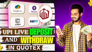 Full Process of UPI Deposit and Withdrawal in Quotex [upl. by Seka]