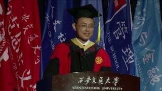 2015 Xian JiaoTong University Commencement Speech by Zhigang Suo [upl. by Ewnihc696]