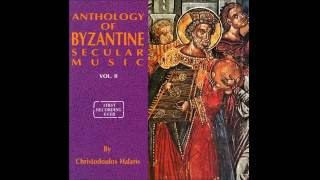 Christodoulos Halaris Anthology of Byzantine Secular Music [upl. by Reddin]