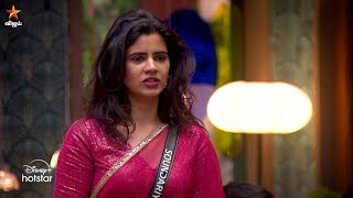 Bigg Boss Tamil Season 8  10th November 2024  Promo 2 [upl. by Graniela]