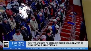 Imam stabbed inside Paterson NJ mosque [upl. by Arimas]