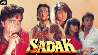 Sadak 1991 Full Movie  Sanjay Dutt  Pooja Bhatt  Sadashiv Amrapukar Review amp Facts [upl. by Nibur]