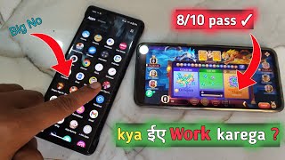 dragon vs tiger hack  10 बार में से हमेशा 8 बार pass ess app pe [upl. by Oicangi]