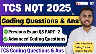 TCS NQT 2025 Coding Questions amp Answers  TCS Previous Coding Questions amp Answers  PART2 [upl. by Marella]