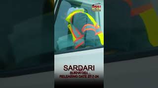 Sardari  Song  Reel  sukha gill  reel punjabisong song short [upl. by Arimlede]