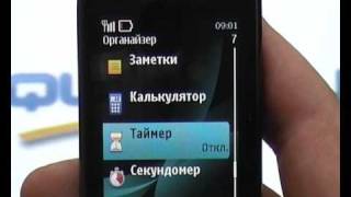 Видео обзор Nokia 6303 Classic Matt Black от ◄ Qukeru ► [upl. by Welby]