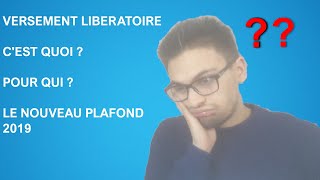 AUTOENTREPRENEUR2019 VERSEMENT LIBERATOIRE IMPOT SUR LE REVENU [upl. by Annaoy555]