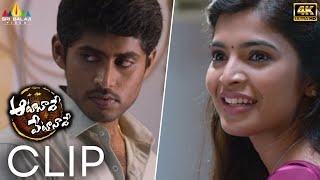 Aata Nade Veta Nade Movie Sanchita Shetty with Kathir 4K UHD  2022 Latest Telugu Scenes [upl. by Jp]